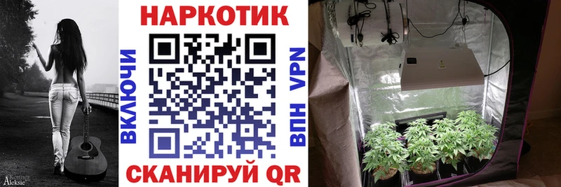 Наркота Покров Конопля  СОЛЬ  Cocaine  ГАШИШ  Меф мяу мяу 