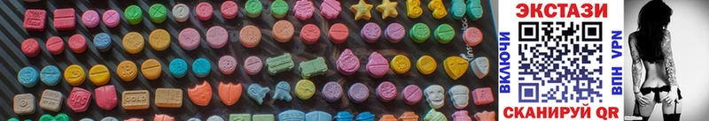 Ecstasy бентли  ссылка на мегу онион  Покров 