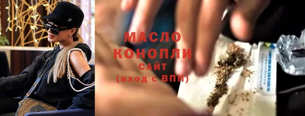 прущие грибы Покровск