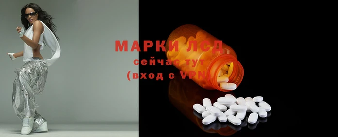 синтетический гашиш Покров
