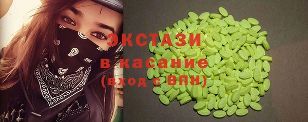 mdpv Покачи
