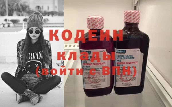 не бодяженный Алзамай
