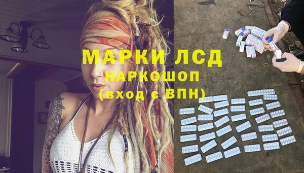 не бодяженный Алзамай