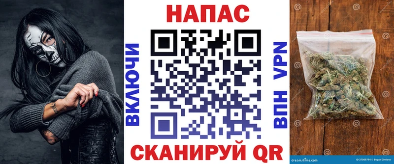 сколько стоит Покров Канабис Bruce Banner
